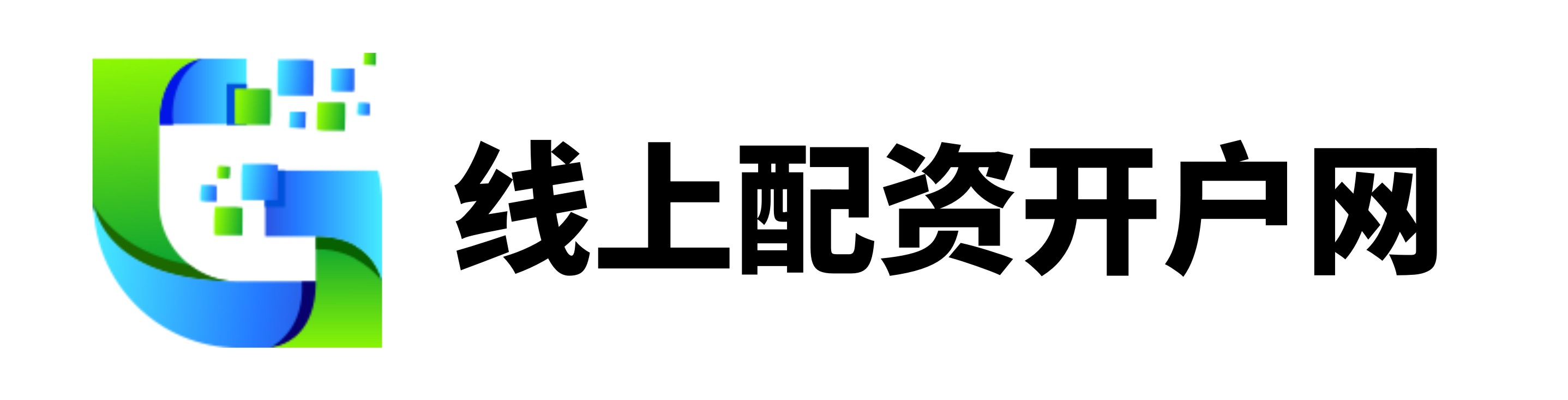 股王配资